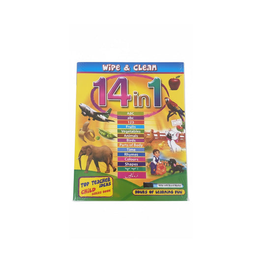 14 In 1 Creative Book (Educational Toy)