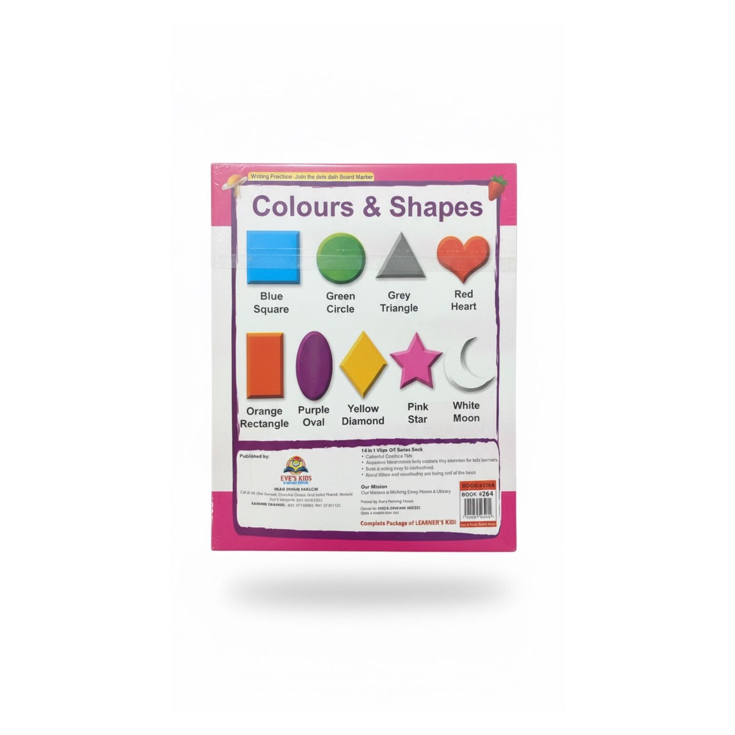 14 In 1 Creative Book (Educational Toy)
