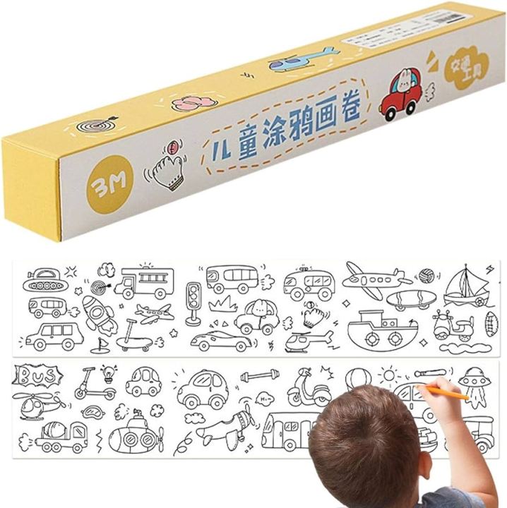 Graffiti Painting Roll (Pack Of 3)